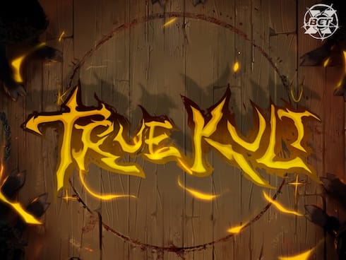 ٹرو کلٹ screenshot