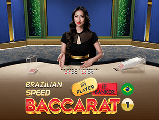 Brazilian Speed Baccarat 1 screenshot